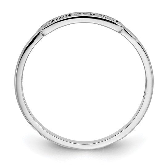 Heart and Name Bar Ring - Image 7
