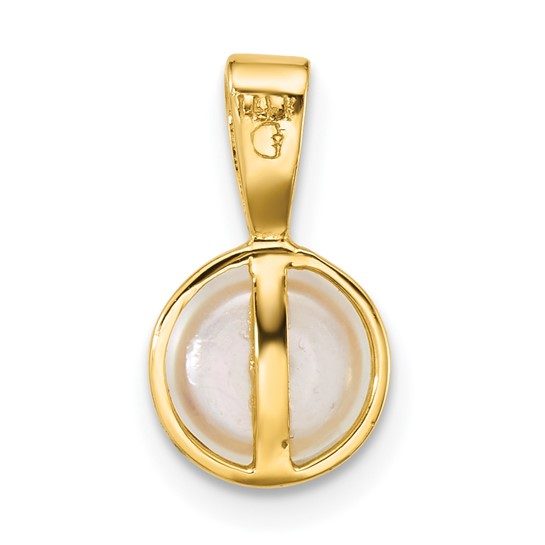 14k Polished 7-8mm White Button Freshwater Cultured Pearl Pendant - Image 4